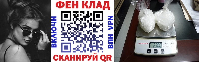 сайты даркнета Telegram  Кувшиново  Amphetamine Розовый 