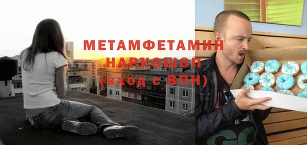 винт Алексин