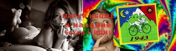 винт Алексин