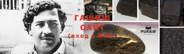 ПСИЛОЦИБИНОВЫЕ ГРИБЫ Алзамай