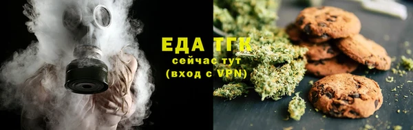 ПСИЛОЦИБИНОВЫЕ ГРИБЫ Алзамай