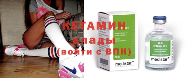 винт Алексин