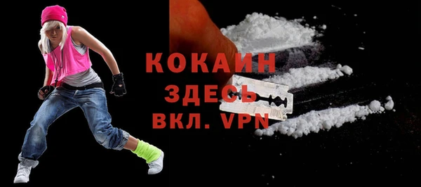 мяу мяу мука Алексеевка