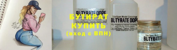 твердый Пересвет