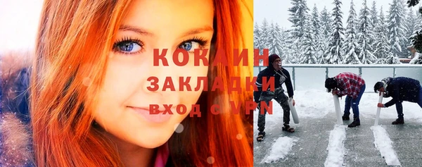 мяу мяу мука Алексеевка