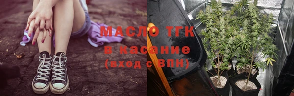 ПСИЛОЦИБИНОВЫЕ ГРИБЫ Алзамай