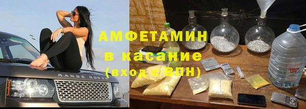 каннабис Переславль-Залесский