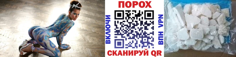 МЕТАМФЕТАМИН кристалл  продажа наркотиков  Кувшиново 