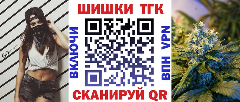 Бошки марихуана OG Kush  Кувшиново 